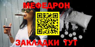хмурый Заводоуковск
