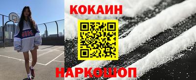 хмурый Заводоуковск