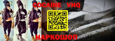 хмурый Заводоуковск