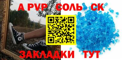 хмурый Заводоуковск
