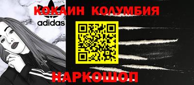 хмурый Заводоуковск