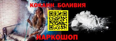 хмурый Заводоуковск