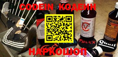 ешки Заволжье
