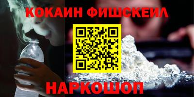 ешки Заволжье