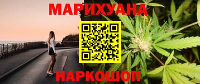 хмурый Заводоуковск