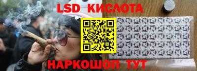 ешки Заволжье