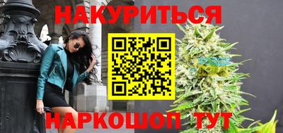 ешки Заволжье