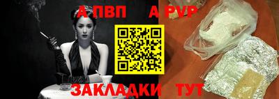 ешки Заволжье