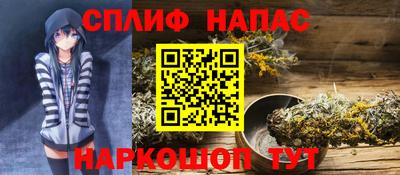хмурый Заводоуковск