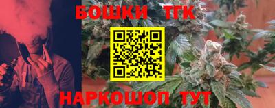хмурый Заводоуковск