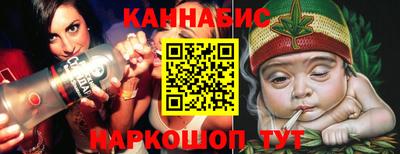 хмурый Заводоуковск