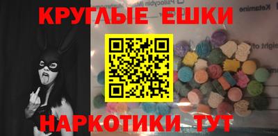 хмурый Заводоуковск