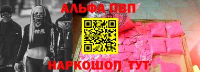 хмурый Заводоуковск
