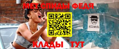 синтетический гашиш Жуковский
