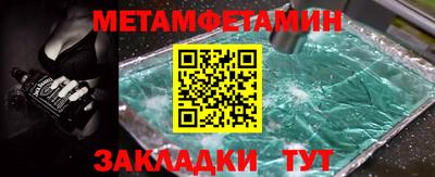ешки Заволжье