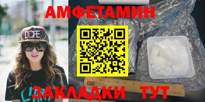 ешки Заволжье