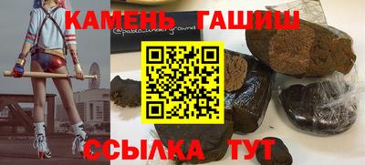 ешки Заволжье