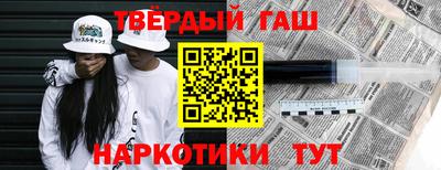 ешки Заволжье