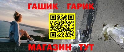 ешки Заволжье