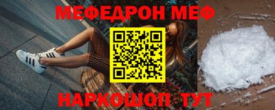 хмурый Заводоуковск