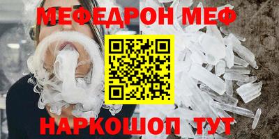 хмурый Заводоуковск