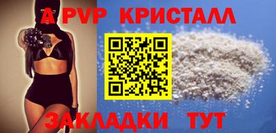 хмурый Заводоуковск